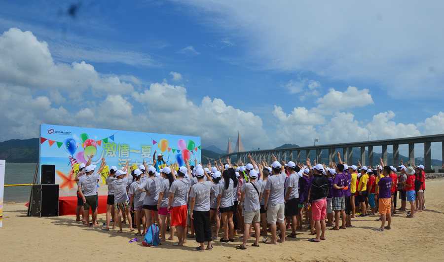 搏翱水上趣味運(yùn)動(dòng)會(huì) 搏翱水上趣味運(yùn)動(dòng)會(huì)