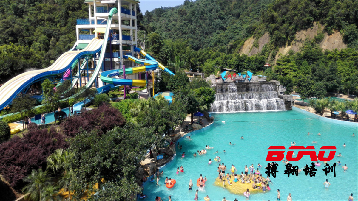 清遠(yuǎn)清泉灣拓展訓(xùn)練基地動感山泉水城